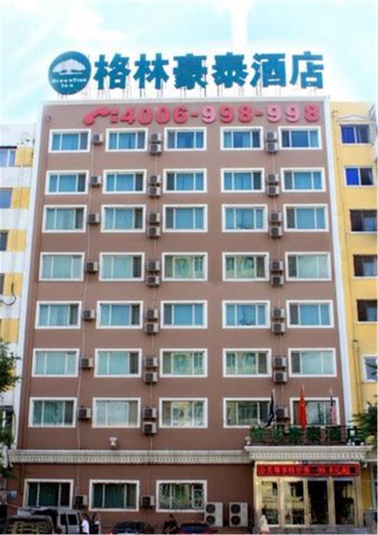 Greentree Inn Harbin Institute Of Technology Hotel Exterior foto